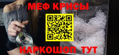 дмт Апшеронск