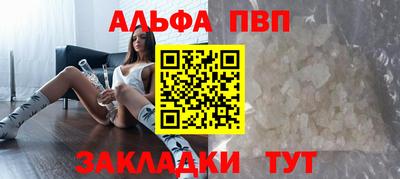 твердый Волгодонск